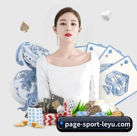 乐鱼 APP